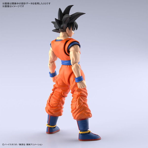 Figure-rise Standard 孫悟空 （NEW SPEC Ver.）