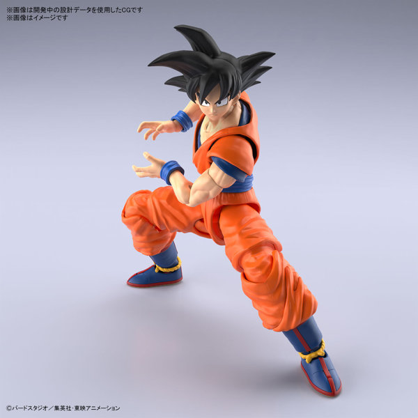 Figure-rise Standard 孫悟空 （NEW SPEC Ver.）