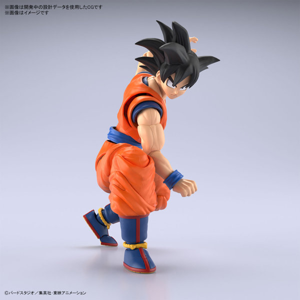 Figure-rise Standard 孫悟空 （NEW SPEC Ver.）