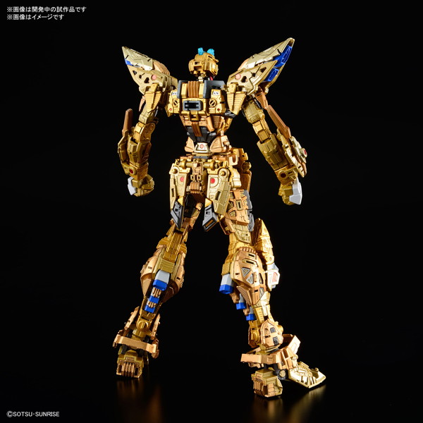 MGEX 1/100 ストライクフリーダムガンダム