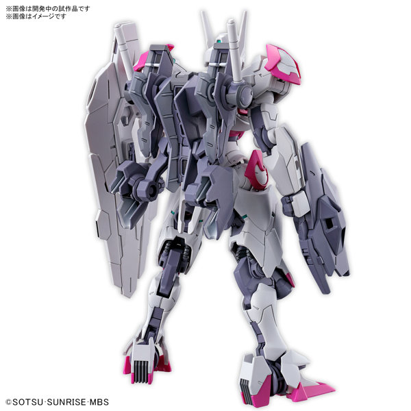 HG 1/144 ガンダムルブリス