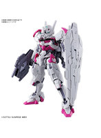 【特典付き】HG 1/144 ガンダムルブリス