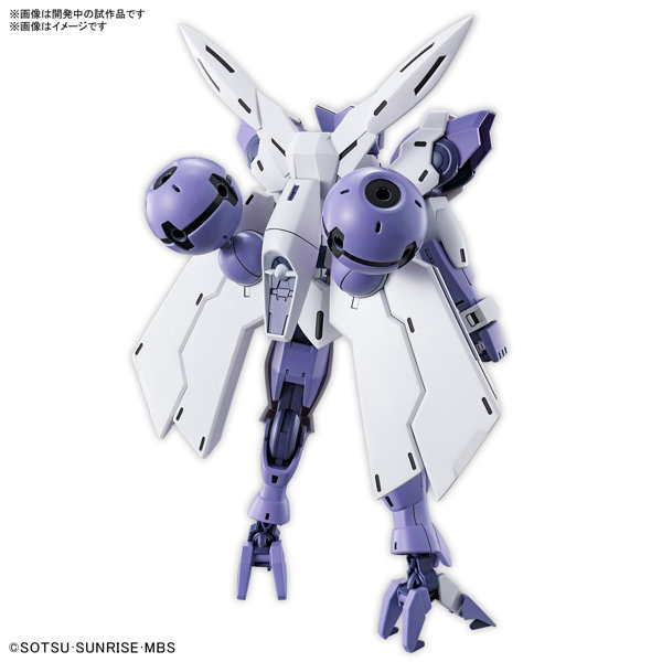 HG 1/144 ベギルベウ