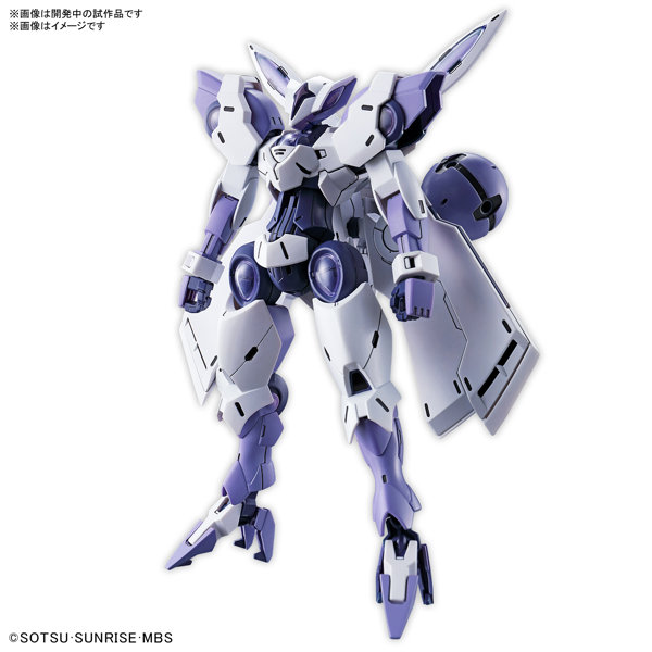 【7月出荷予定分】HG 1/144 ベギルベウ