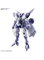 【特典付き】HG 1/144 ベギルベウ