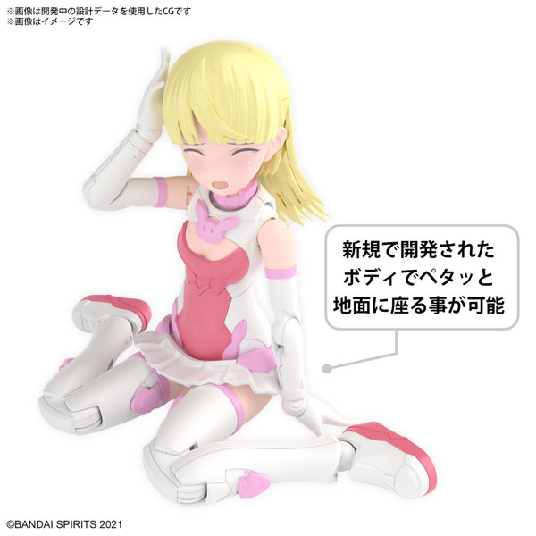 30MS SIS-T00 リリネル［カラーA］