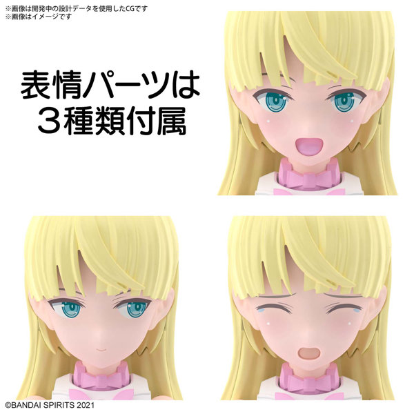 30MS SIS-T00 リリネル［カラーA］