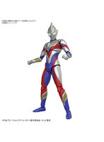 Figure-rise Standard ウルトラマントリガー マルチタイプ