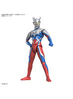 Figure-rise Standard ウルトラマンゼロ