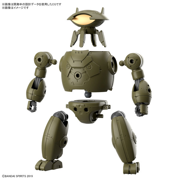 30MM 1/144 エグザビークル（装甲突撃メカVer.）