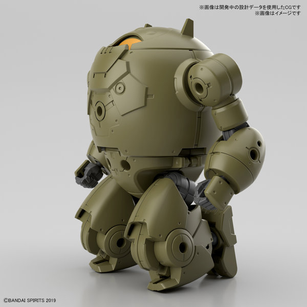 30MM 1/144 エグザビークル（装甲突撃メカVer.）