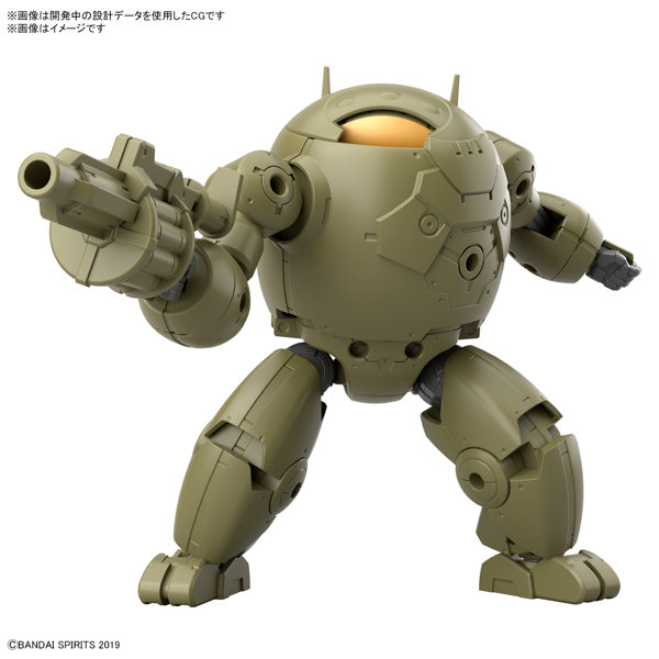 30MM 1/144 エグザビークル（装甲突撃メカVer.）