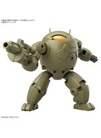 【2月再生産分】30MM 1/144 エグザビークル(装甲突撃メカVer.)