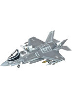 1/72 F-35B ライトニングII アメリカ海兵隊 VMFA-121グリーンナイツ