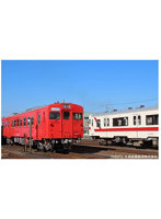 A6797 水島臨海鉄道 キハ37＋キハ38 復活国鉄色 2両セット