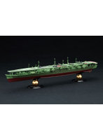 1/700 帝国海軍シリーズNo.34 日本海軍航空母艦 瑞鳳 昭和19年 フルハルモデル