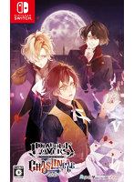 DIABOLIK LOVERS CHAOS LINEAGE