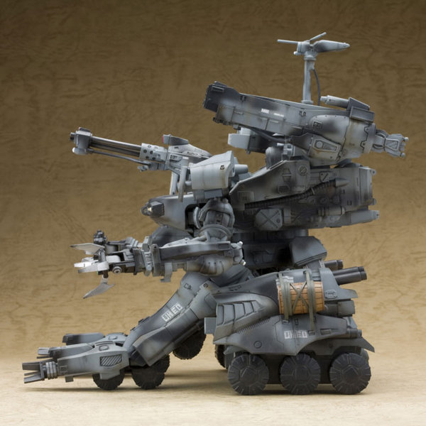 ガンヘッド