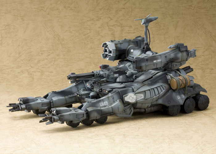 ガンヘッド