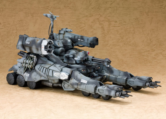 ガンヘッド