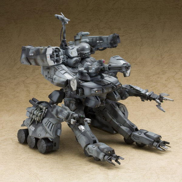 ガンヘッド