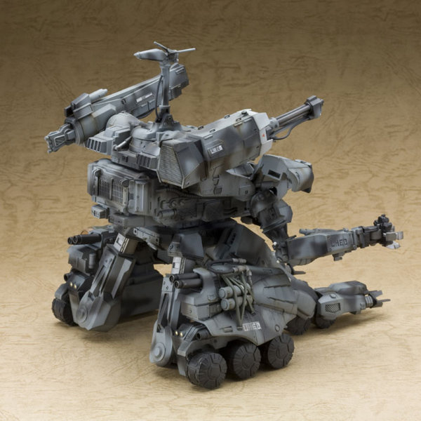 ガンヘッド