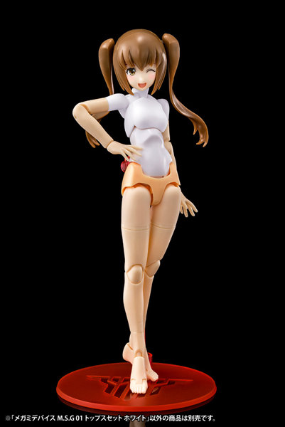 メガミデバイスM.S.G 01 トップスセット ホワイト