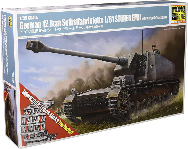 1/35 ドイツ重自走砲 シュトゥーラーエミール 組立式履帯付属