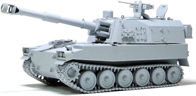 1/35 陸上自衛隊 75式自走155mmりゅう弾砲