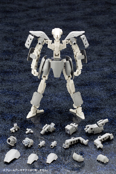 メカサプライ07 エクスアーマーA