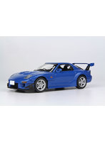 1/32 オートモービルキット マツダ RX-7（FD3S）カスタム インディゴブルーマイカ