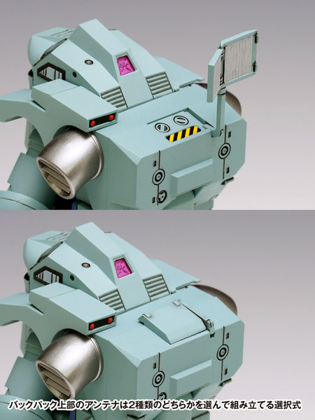 1/20SCALE 機動歩兵［戦略通信型］