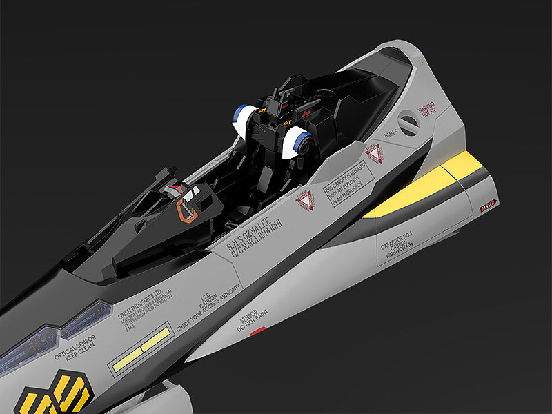 PLAMAX マクロスF MF-63 minimum factory 機首コレクション VF-25S（オズマ・リー機）