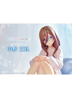 DMM.com [小林さんちのメイドラゴン エルマ くつろぎver.] ホビー