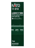 11-213 LED室内灯クリア（電球色）