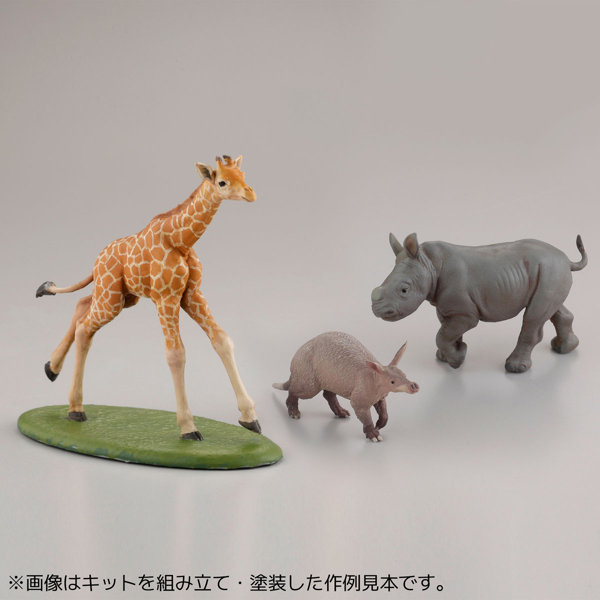 【BOX販売】ARTPLA 飼育員と仔ゴリラセット（全6種） 1BOX:6個入