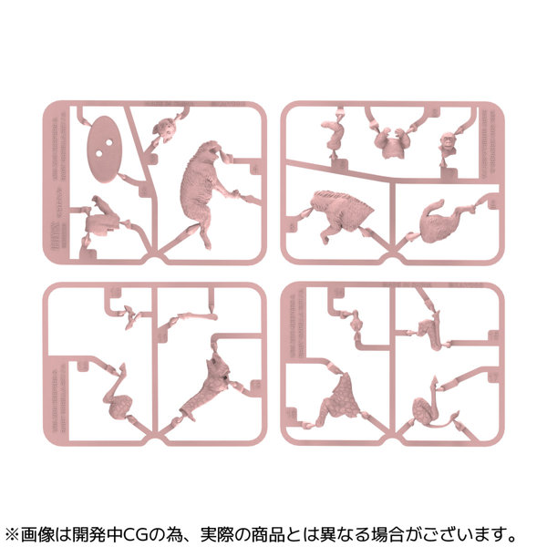 【BOX販売】ARTPLA 飼育員と仔ゴリラセット（全6種） 1BOX:6個入