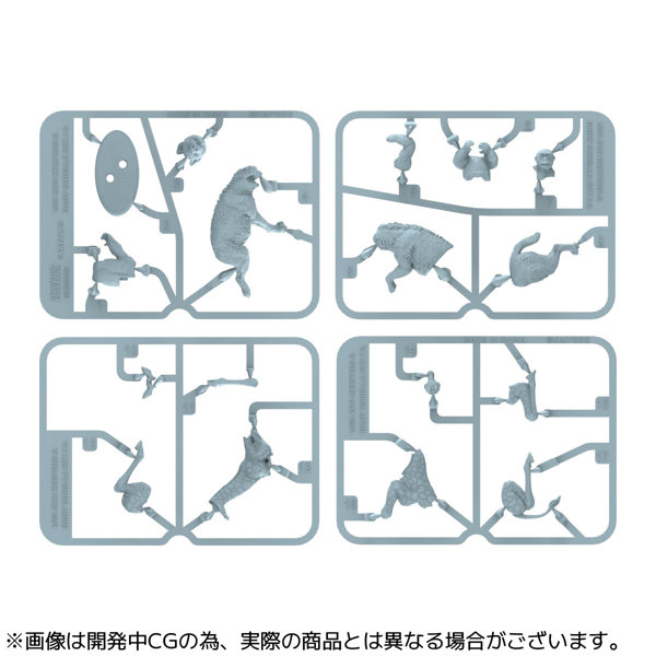 【BOX販売】ARTPLA 飼育員と仔ゴリラセット（全6種） 1BOX:6個入