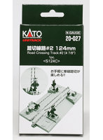 20-027 踏切線路＃2 124mm