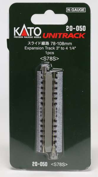 20-050 スライド線路 78〜108mm （1本入）