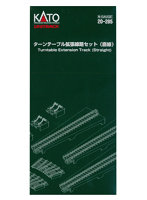 鉄道模型 ターンテーブルの人気商品・通販・価格比較 - 価格.com