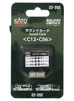 22-202 サウンドカード＜C12/C56＞