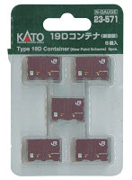 【10%ポイント還元中】23-571 19Dコンテナ<新塗装> (5個入)
