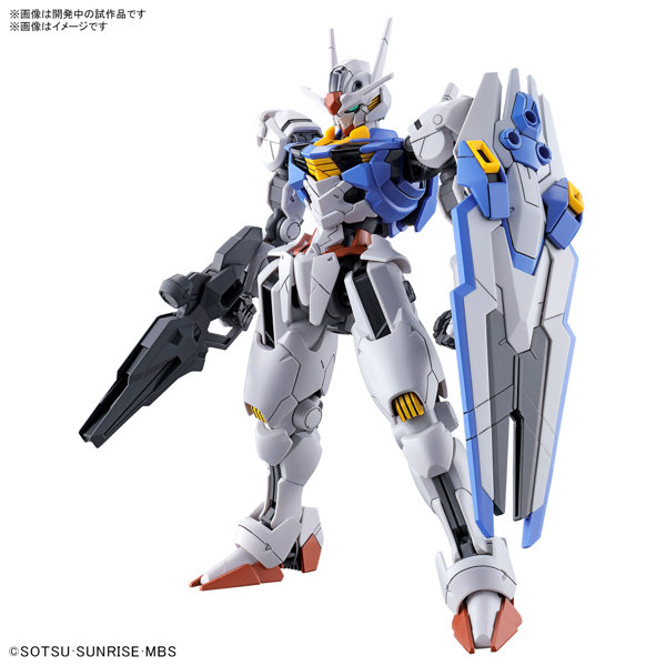 値引き中】ガンプラ HG 9種 未組み立てキット バラ売りも対応可 - 東京 ...