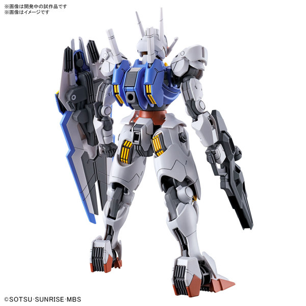 HG 1/144 ガンダムエアリアル