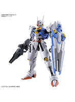 【特典付き】HG 1/144 ガンダムエアリアル