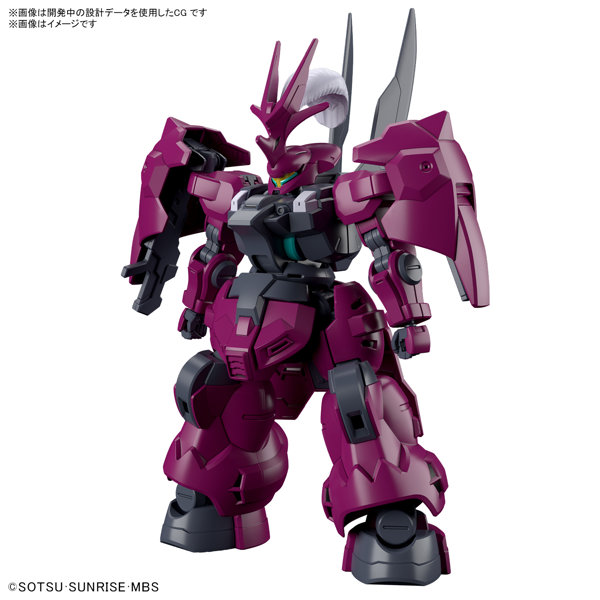 HG 1/144 ディランザ （グエル専用機）