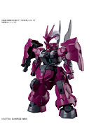 【特典付き】HG 1/144 ディランザ （グエル専用機）