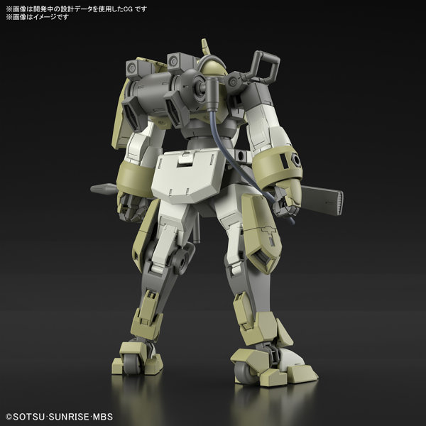 HG 1/144 デミトレーナー （チュチュ専用機）