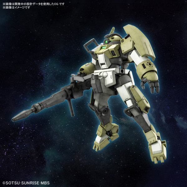 HG 1/144 デミトレーナー （チュチュ専用機）